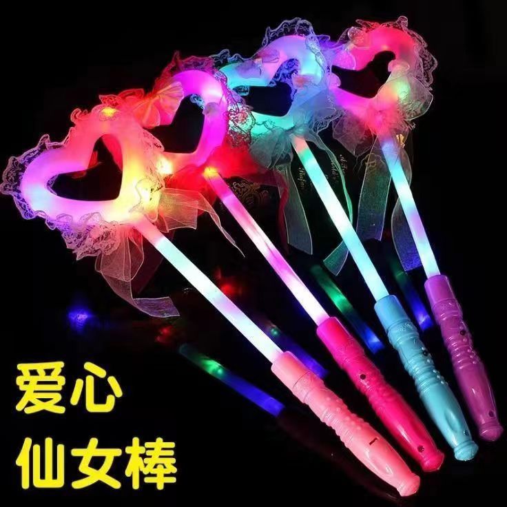 luminous angel little fairy wings children's holiday gift activity performance photography dress up props stall toys Item Picture