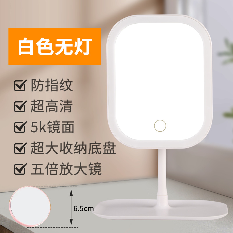 led light european makeup mirror desktop multifunctional makeup mirror with light adjustable desktop vanity mirror put on the table Application Scenario