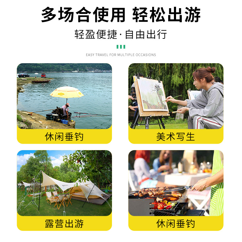 outdoor folding chair fishing chair barbecue portable chair camping picnic art sketching chair stool chair manufacturer Specification drawing
