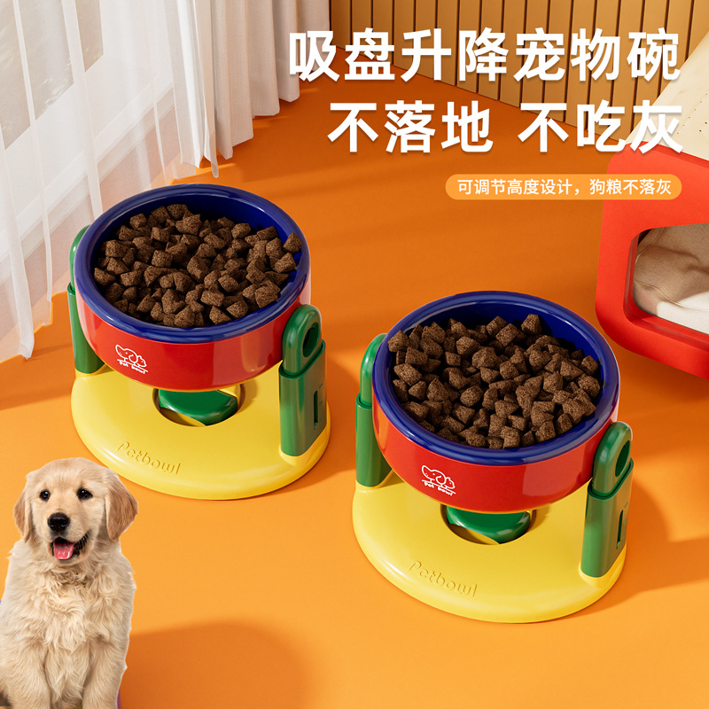 suction cup pet bowl lifting adjustable for cats and dogs protection cervical spine water bowl dog bowl oblique mouth tall bowl anti-tumble details Picture