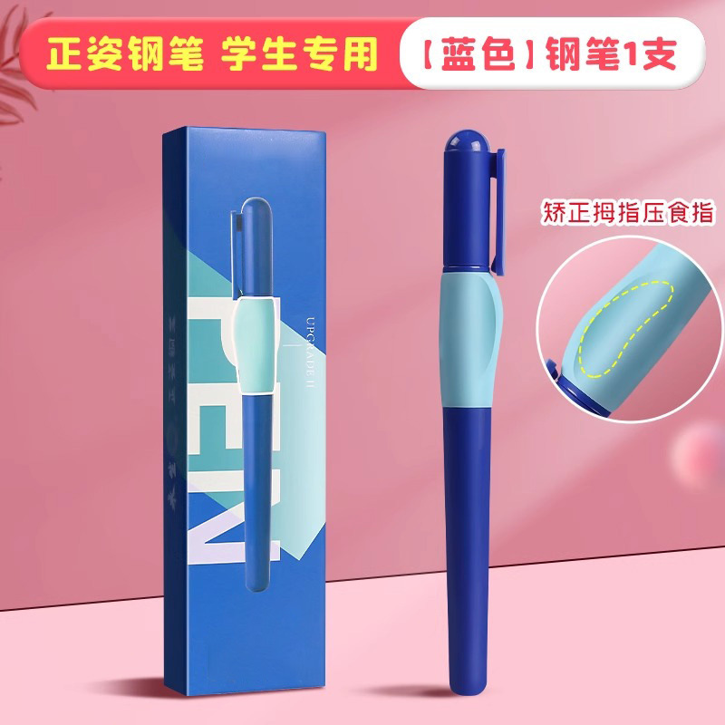 new student excellent holding pen positive posture pen beginner essential pupil's bag tip calligraphy practice pen replaceable ink Application Scenario