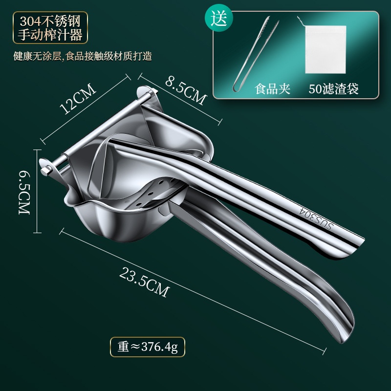 manual juicer sugar cane juicer pomegranate lemon juicer orange juicer small squeeze orange juice artifact details Picture