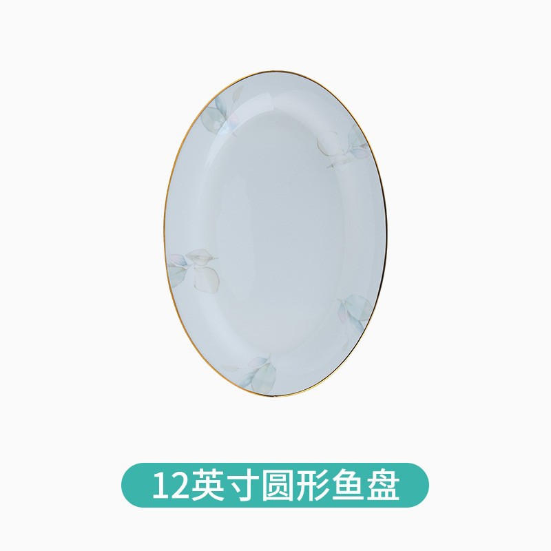 bowl and dish set household light luxury bone china tableware jingdezhen bowl and plate combination housewarming tableware plate ceramics Specification drawing