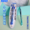 dianshi pen small hatch press pen 7158 new dark nib baotou only for pupils calligraphy practice space-time warehouse Item Picture