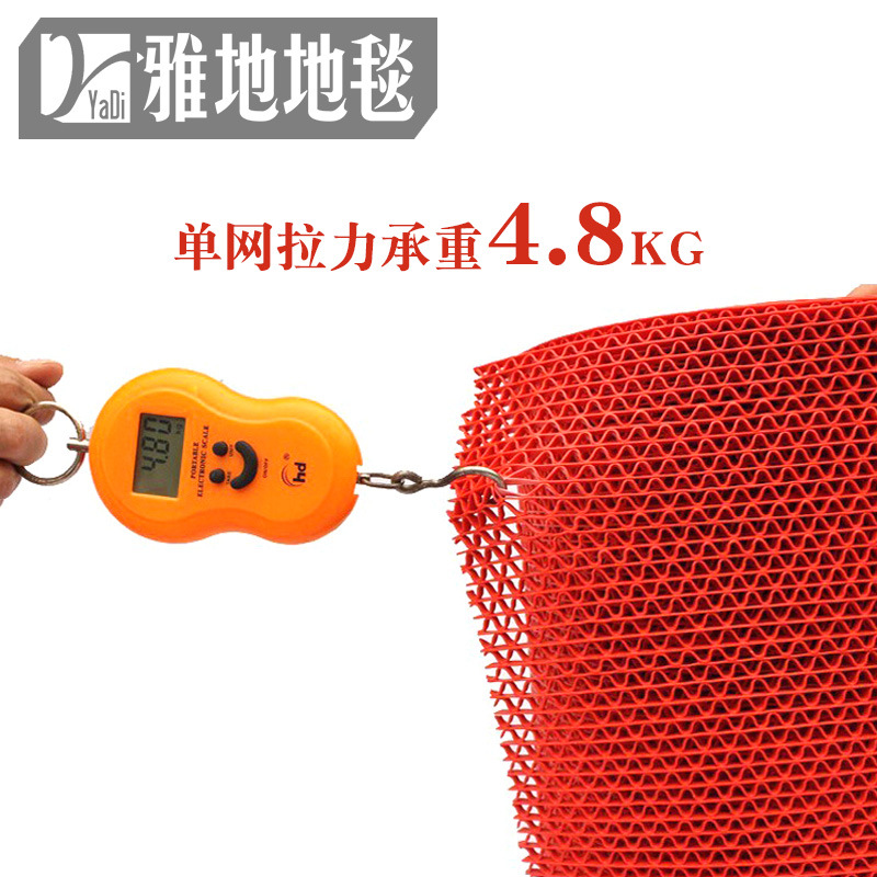 wholesale pvc plastic kitchen bathroom hollow waterproof swimming pool bathroom mesh toilet non-slip floor mat carpet Specification drawing