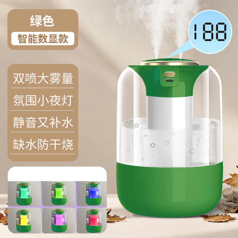 2025 new humidifier double spray heavy fog ambience light household bedroom dorm constant humidity aromatherapy usb humidifier details Picture