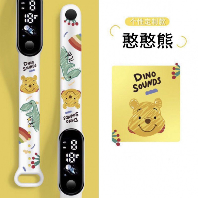 upgraded clow m student watch ins style sports waterproof children student cinnamoroll babycinnamoroll luminous children's bracelet Specification drawing