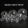 3-25cm acrylic high transparent ball christmas decoration hollow ball plastic ps hanging ball wedding candies box ornament ball full figure