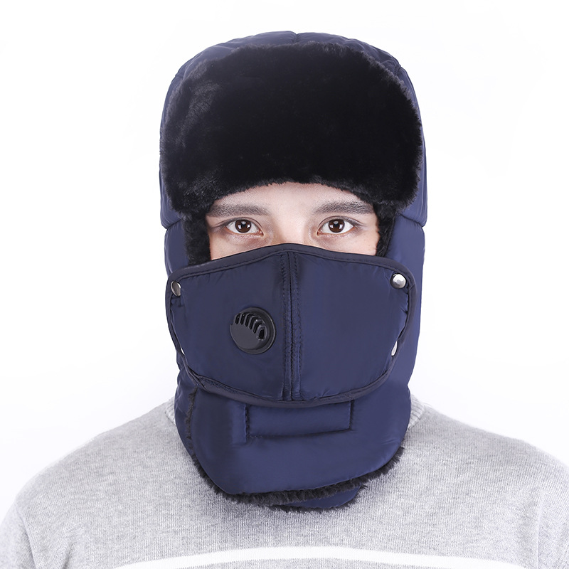 winter men's and women's hats outdoor new korean style breather valve cycling cap thick warm earflaps face care ushanka Application Scenario
