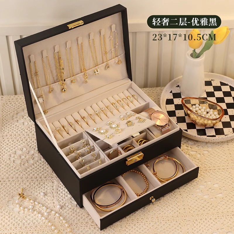 high-end three-layer jewelry box necklace earrings jewelry high quality leather large capacity multi-layer drawer ornament storage box Specification drawing