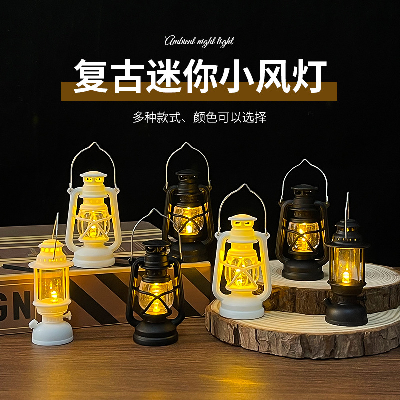 simulation mini retro small wind light led small night lamp holiday atmosphere decoration ambience light desktop small ornaments gift full figure