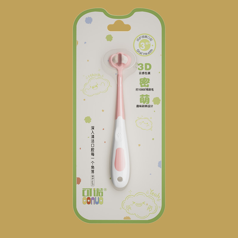 kenuo c487 three-sided three-dimensional package children soft-bristle toothbrush single independent packaging baby teeth cleaning quick brush full figure