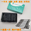 0.50kg boxed for photo studio updo black hairpin hair clip bar shaped clip side clip small hair pin clip straight pattern hairpin Application Scenario