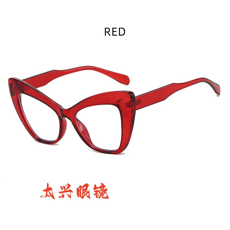 european and american ins new retro fashion large frame  eye anti-blue ray plain glasses women's cross-border fashion sunglasses details Picture