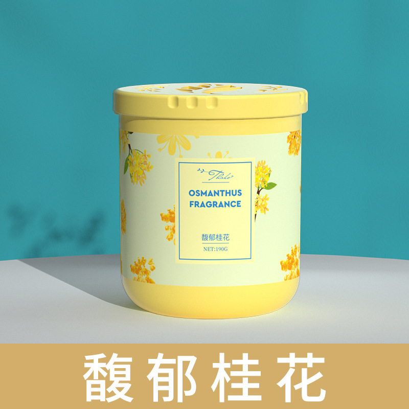 home perfume air freshing agent ice cream aromatherapy lasting fragrance deodorant solid balm indoor aromatherapy wholesale Application Scenario