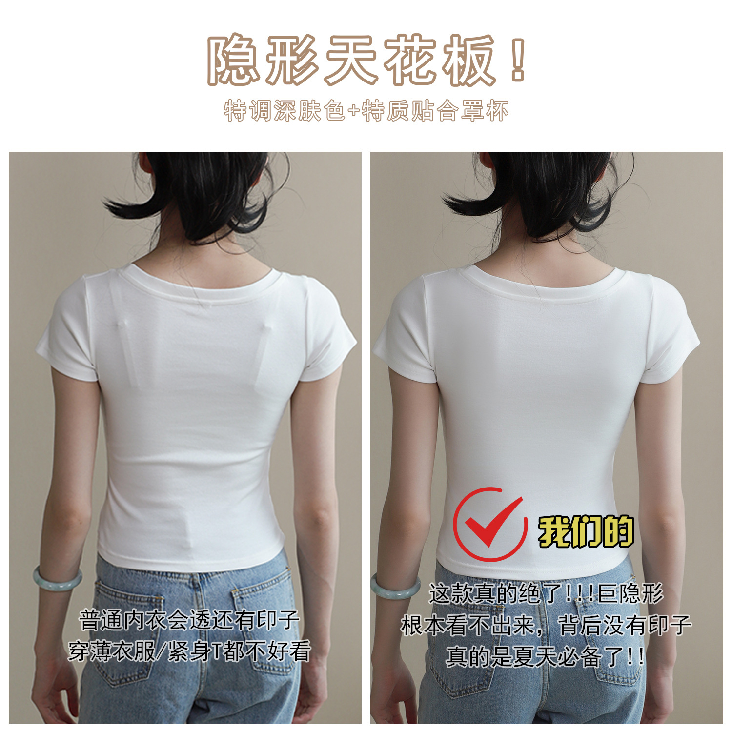 shenzhen zhiqu yunduo underwear women's seamless non-size bra big chest small sports vest type wireless bra Specification drawing