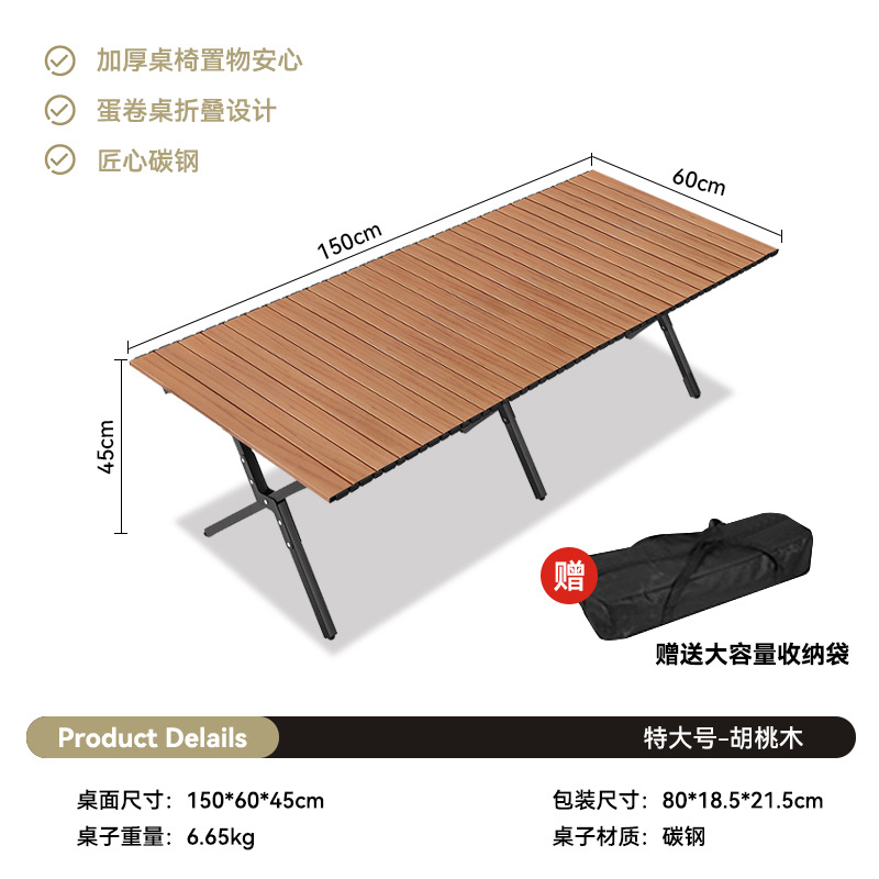 camping chair kermit chair outdoor folding tables and chairs ultralight portable folding chairs beach chair picnic table and chair set details Picture