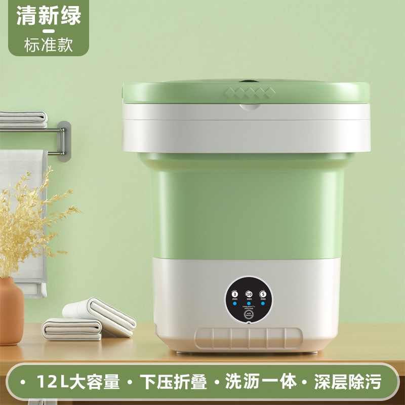 cross-border folding underwear washing machine dehydrated automatic dormitory mini small wash socks panties small wash machine details Picture