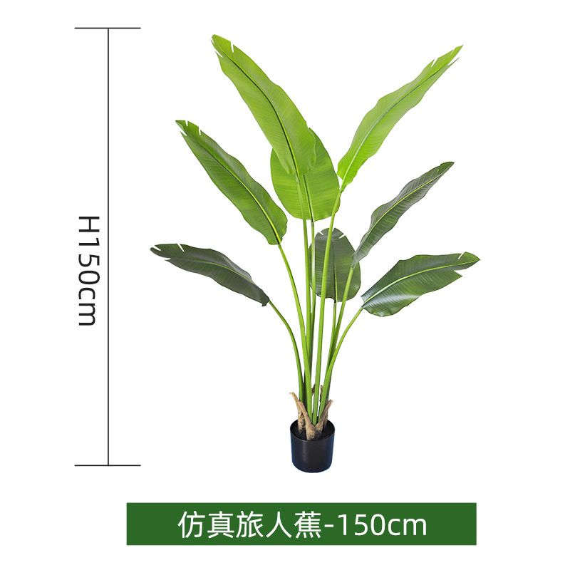 simulation ravenala green plant entry luxury home decorative potted plant canna fake trees floor landscaping simulated plants bird of paradise full figure