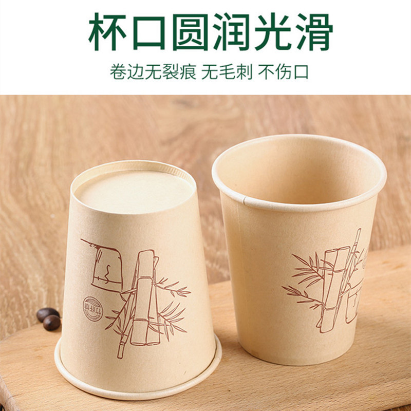 factory paper cup wholesale thickened hardened bamboo fiber natural color 9 oz paper cup household business disposable paper cup Application Scenario
