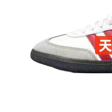 three-leaf german training shoes sambar classic women's shoes american retro white shoes casual sneakers low-top sneakers men's autumn Specification drawing