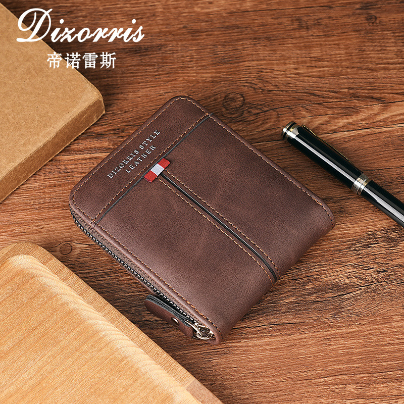 2024 new cross-border men's wallet short horizontal zipper tri-fold coin purse vintage casual buckle cubic bag Application Scenario
