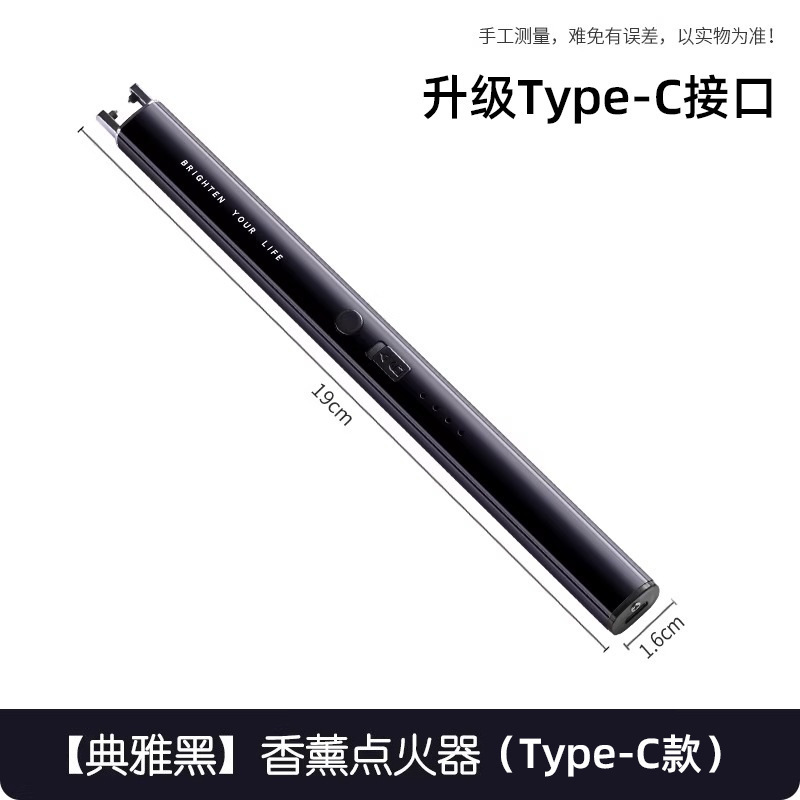 aromatherapy candle pulse igniter electronic rechargeable long handle lighter igniter burning torch typec full figure