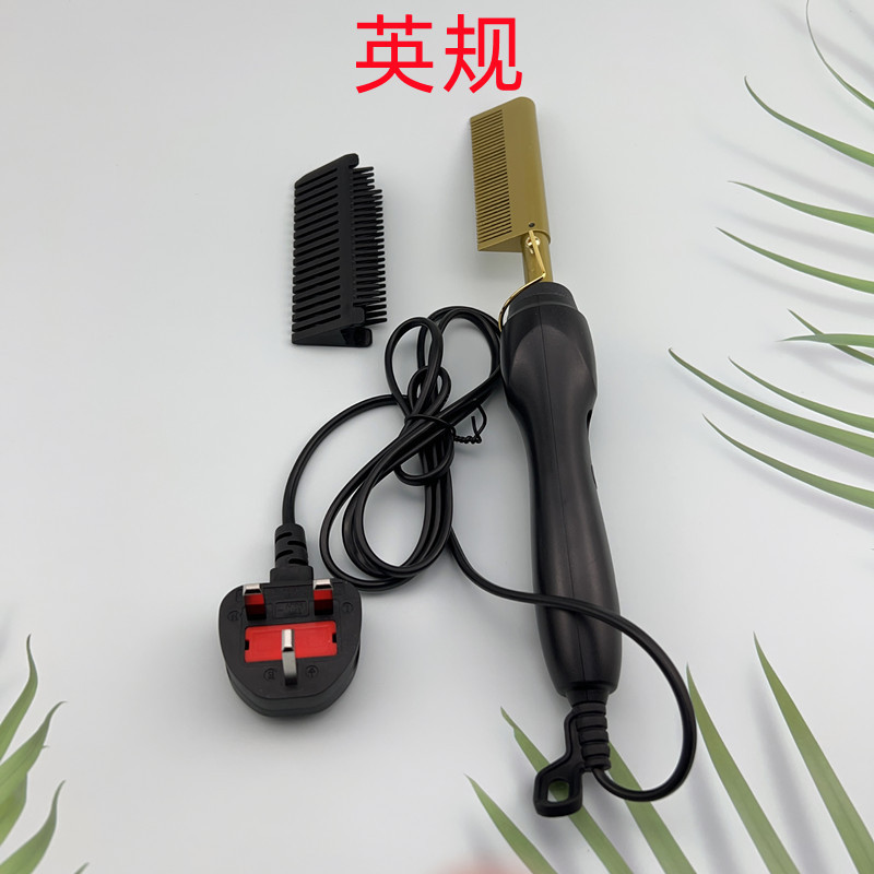 amazon wet and dry electric copper comb straight comb hair straightener household perm hair curler hair curling comb wholesale full figure
