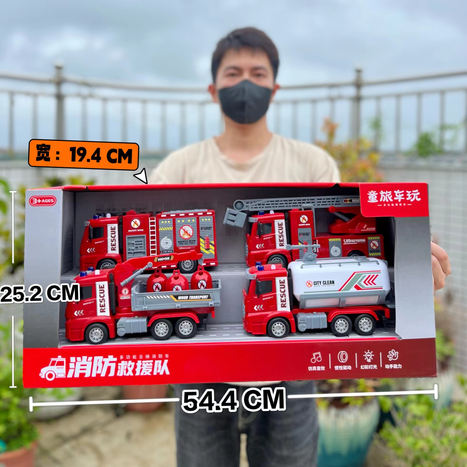 large early education fire truck engineering excavator music story with light boy inertia toy car package gift details Picture