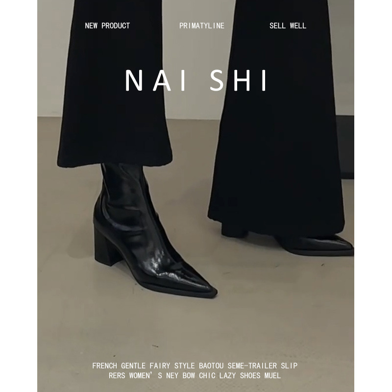 sheepskin style french pointed elastic high-heel boots women's back zipper temperament black short boots chunky heel fashion ankle boots women's Application Scenario