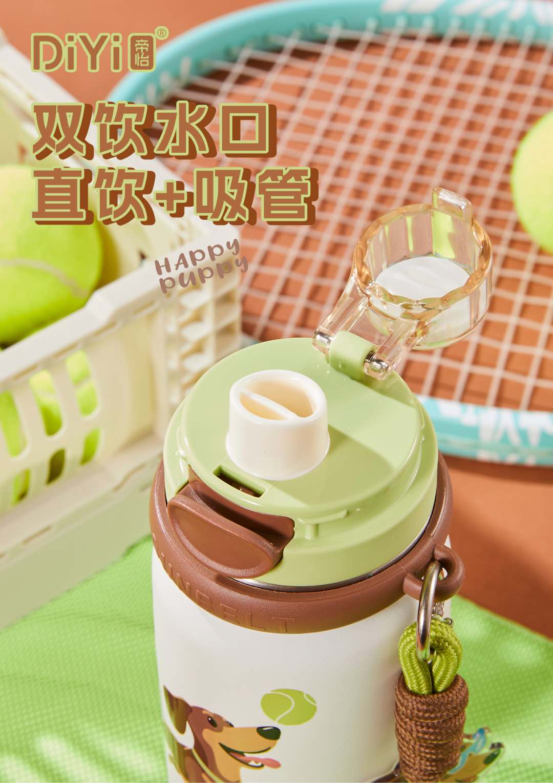 The DY-BW1356 Di Yi Simple three-drink cup lid features a lustrous color scheme and vibrant sausages. The classic version continues and upgrades with a 316 stainless steel webbed handle that is easy to carry away details Picture