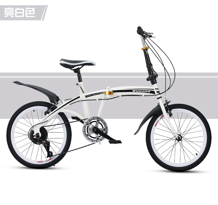 20-inch folding bicycle folding geared bicycle suitable for bmw benz 4s store gift car custom logo bicycle Application Scenario