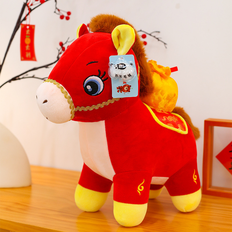 horse year mascot plush toy chinese zodiac horse doll horse baby's doll doll company gift horse year mascot Application Scenario