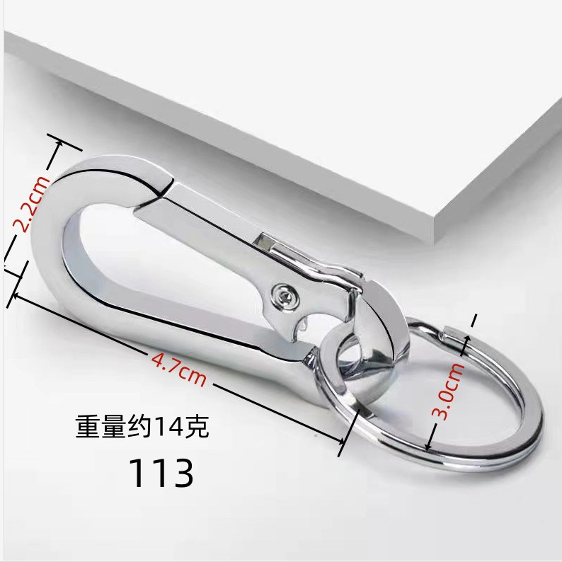 car key ring 8-word buckle key chain man waist mounted key chain metal high-end welfare key ring anti-lost details Picture