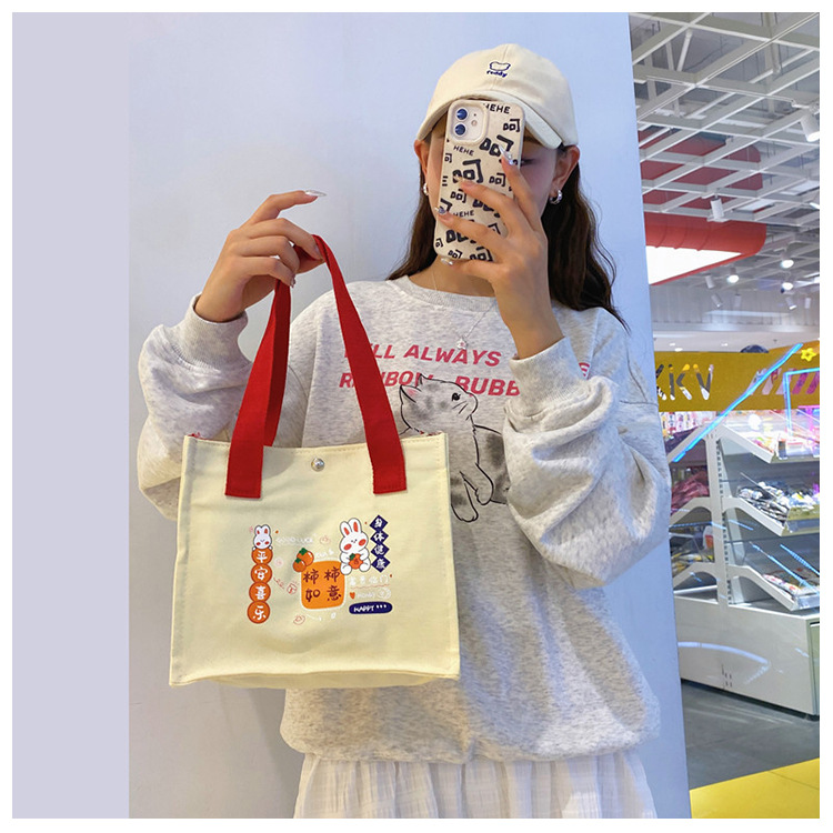 new canvas bag lucky persimmon handbag small square bag fashion casual cute lunch bag handbag hand bag details Picture