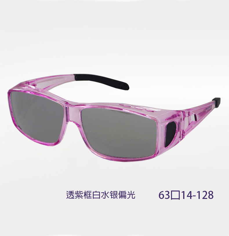 new polarized sunglasses men's fashion outdoor driving myopia set of glasses goggles dustproof one mirror dual-use glasses 0311 details Picture