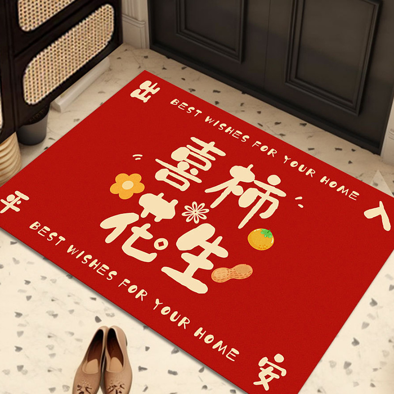 household red carpet door mat wedding door mat safe happy red door mat festive home mat entrance mat details Picture