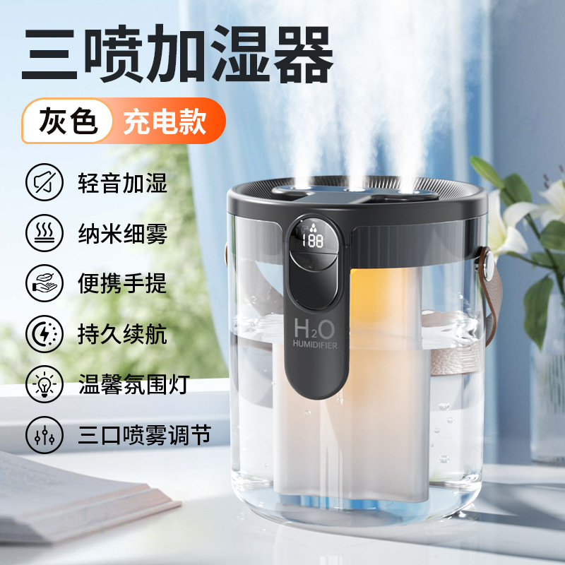 air humidifier household light sound large capacity atomizer pregnant mom and baby bedroom office desk surface panel large humidifier details Picture