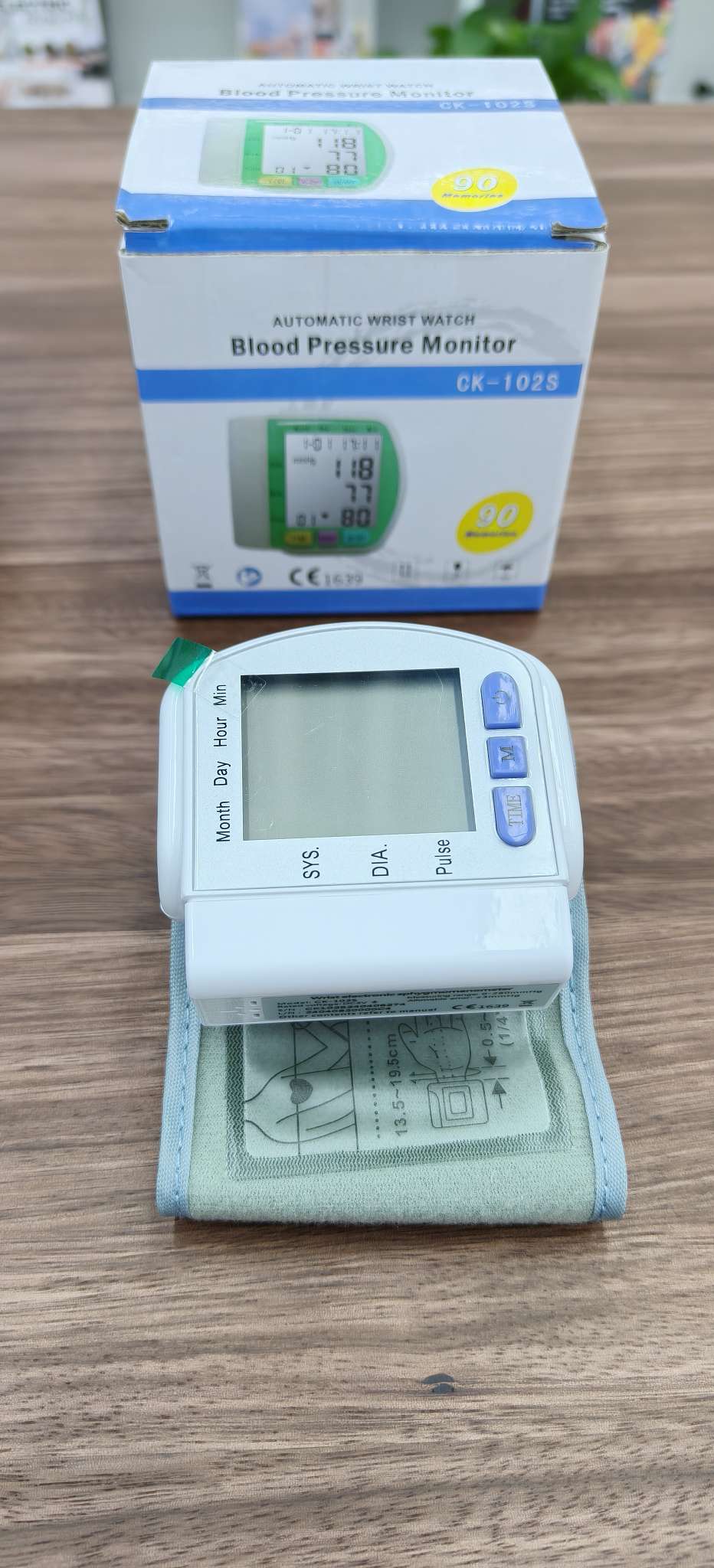 医药保养智能血压仪家用电子血压计健康监测仪器便携式测量仪