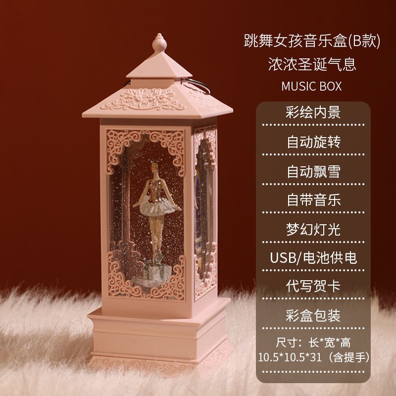 american retro phonograph decoration nostalgic old object small music box bookcase desktop music box home decoration details Picture