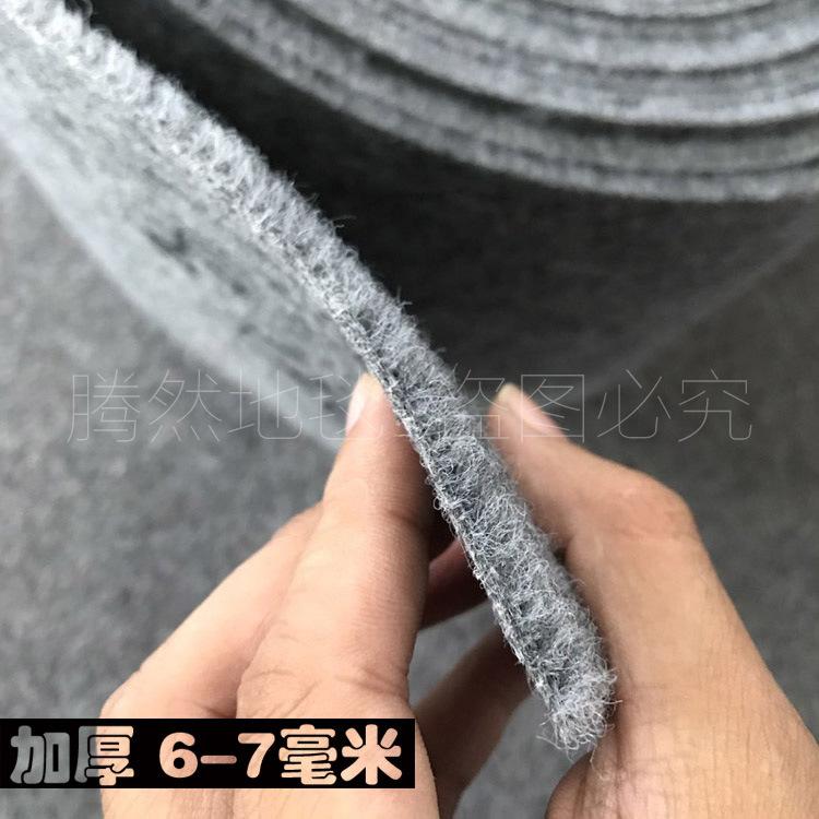 cement floor doorway carpet bedroom large-area living room outdoor room carpet bay window bedside striped floor mat Item Picture