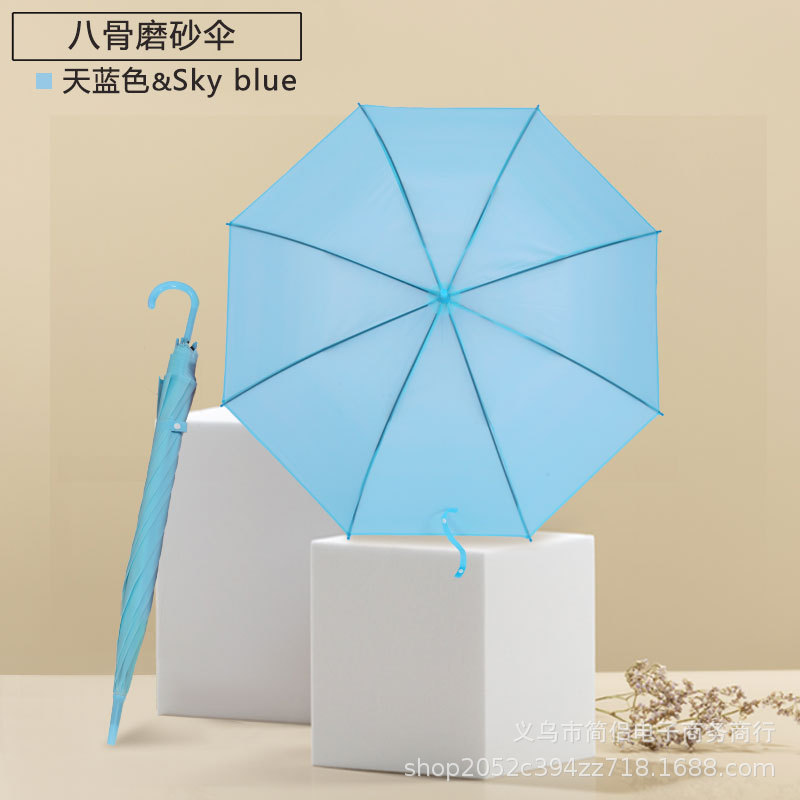 factory direct sales long handle straight rod frosted umbrella automatic color fresh umbrella stall wedding advertising umbrella printed logo full figure