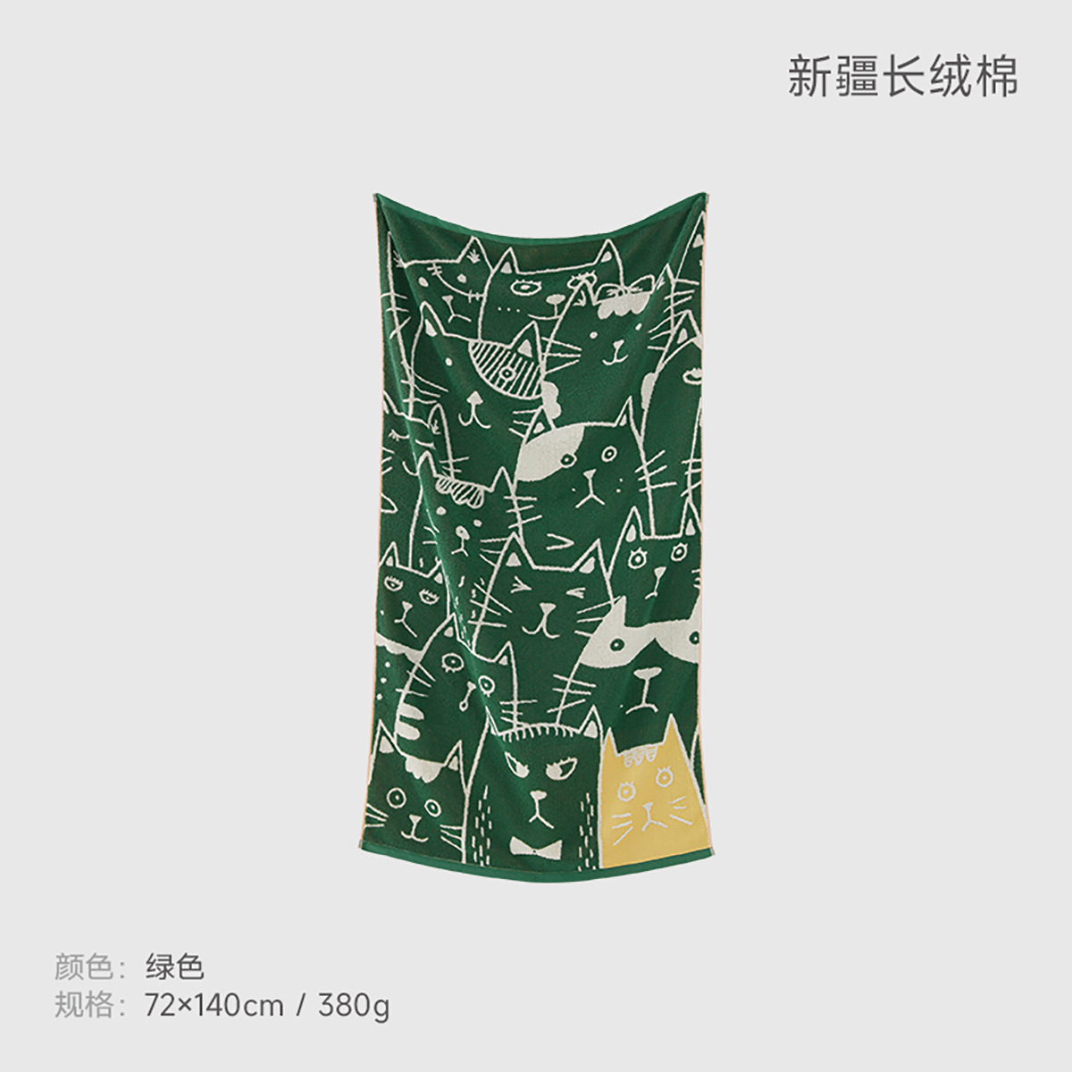 sanli towel cross-border pure cotton jacquard bath towel graffiti adult bath towel 72*140 wrap bath towel couple beach towel details Picture