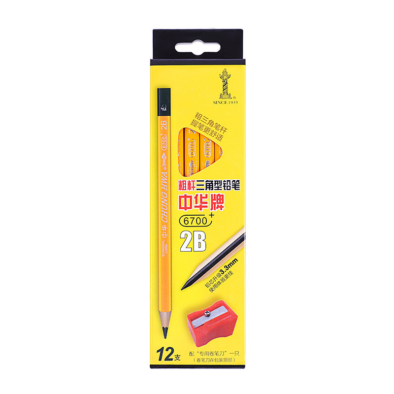 china university triangle pencil hb pencil 2b log practice pen for calligraphy primary school grade one jiao thick triangle pencil positive Application Scenario
