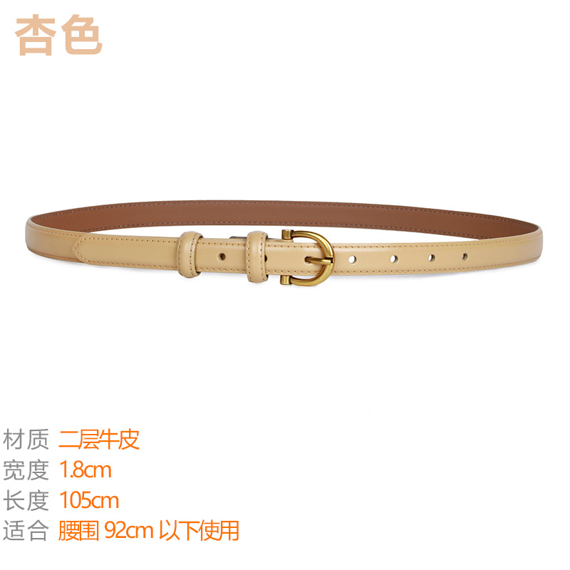 genuine leather women's small belt jeans fashionable all-match belt fine decoration ins style retro simple korean pant belt Application Scenario