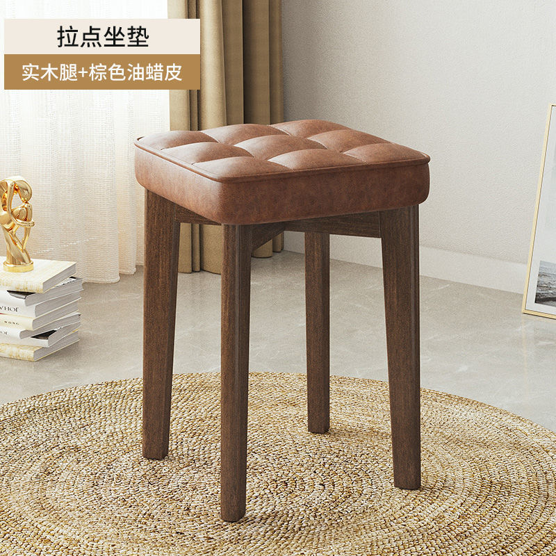 solid wood soft seats stool modern simple home dining-table chair living room small bench stackable simple coffee table square stool Specification drawing