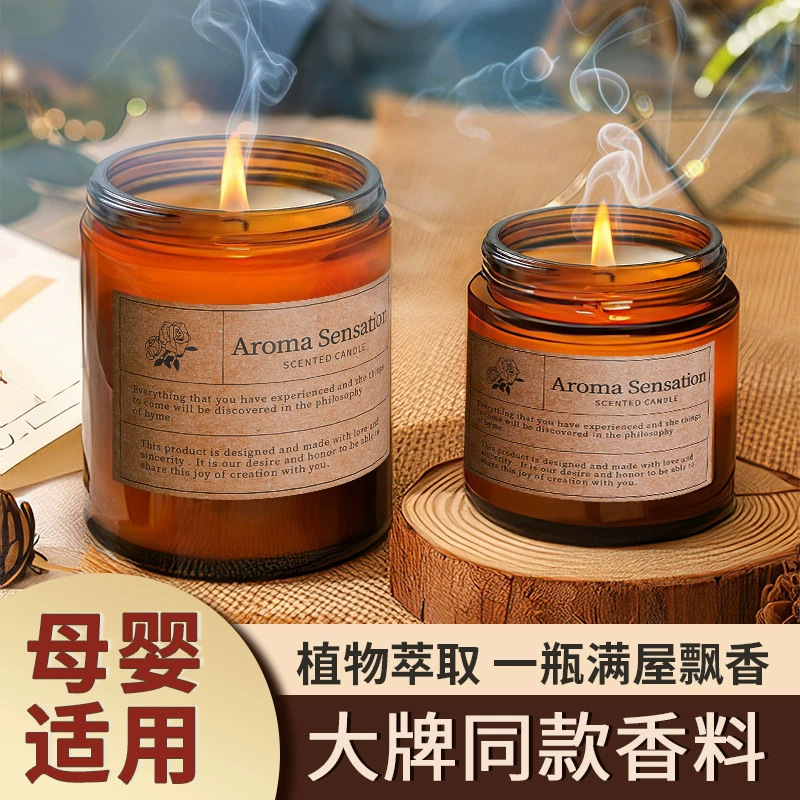 aromatherapy candle lasting incense sleep aid bedroom light perfume high-grade essential oil aromatherapy romantic ornaments gift hand gift full figure