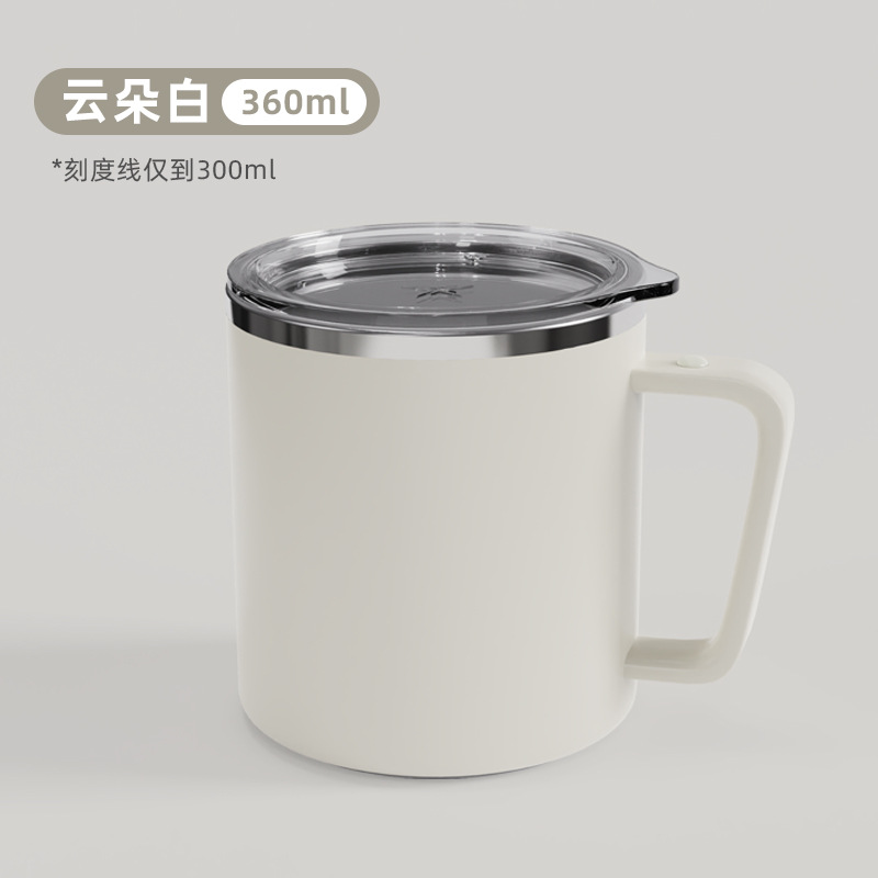 drilling technology 4 generation new fully automatic mixing cup protein shake powder soybean milk coffee electric charging shake cup details Picture