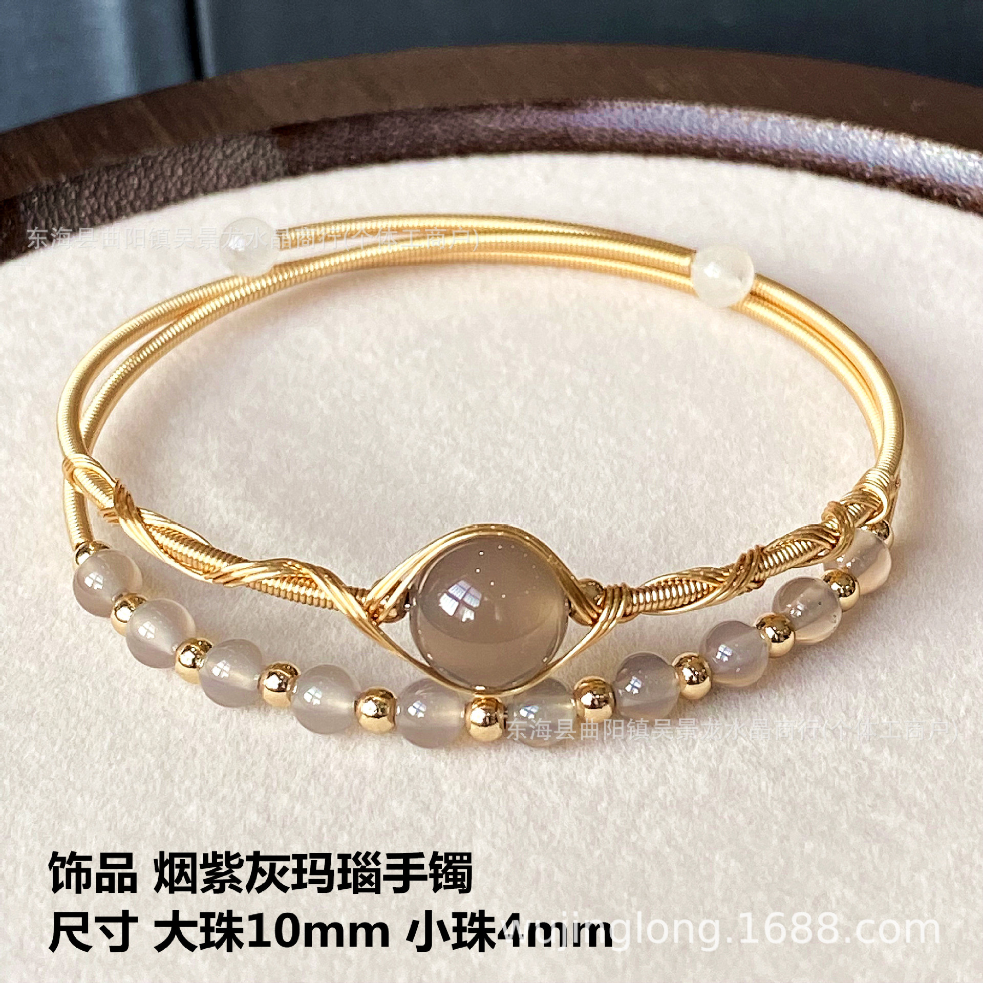 winding 14k gilded natural lengthened lime moonstone pearl strawberry quartz jade bracelets bracelet Specification drawing