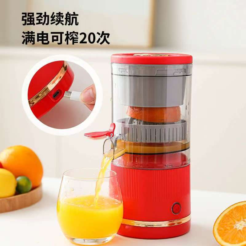 cross-border household blender home juice extractor separation portable juicer mini blending cup multi-function Specification drawing